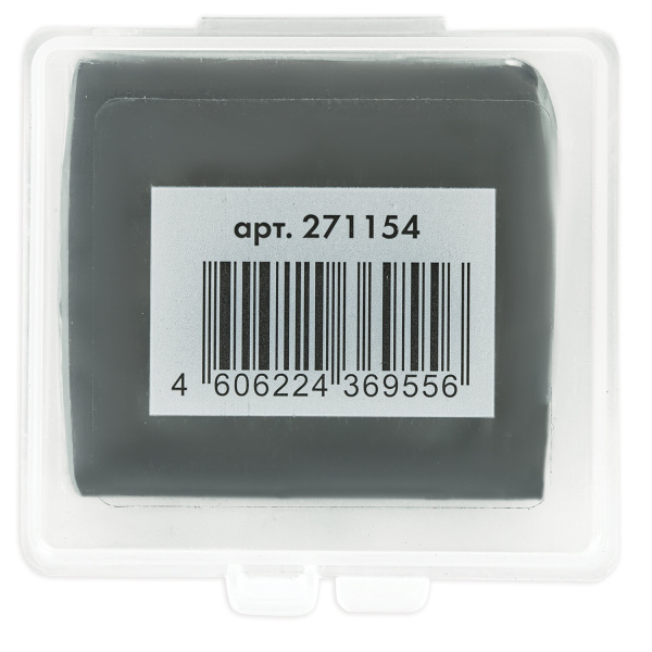 Ластик-клячка художественный, серый, в футляре, 40x36x10 мм, BRAUBERG ART "CLASSIC", 271154 - Художественные ластики и клячки