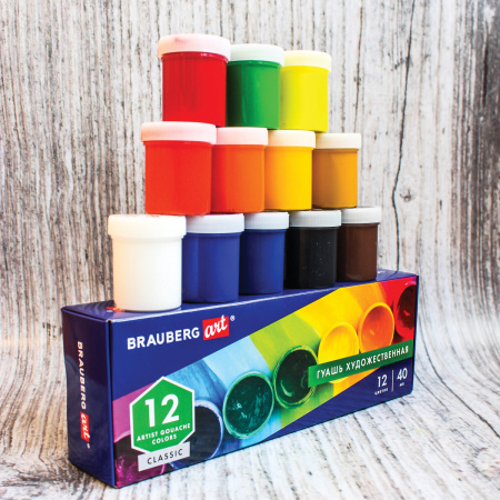 Гуашь художественная BRAUBERG ART CLASSIC, НАБОР 12 цветов в баночках по 40 мл, 191586 - Гуашь художественная в наборах