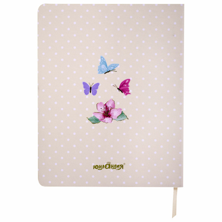 Дневник 1-4 класс 48 л., кожзам (гибкая), печать, фольга, ЮНЛАНДИЯ, "Панда", 106165 - Дневники для младших классов