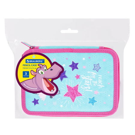 Пенал BRAUBERG, 3 отделения, полиэстер, 21х14 см, "Reach for the stars", 270728 - Пеналы каркасные