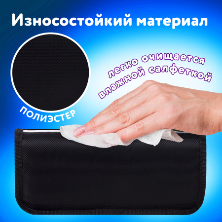 Пенал мягкий ЮНЛАНДИЯ, 2 отделения, полиэстер, "Dino doom", черный, 21х9х6 см, 271574 - Пеналы мягкие