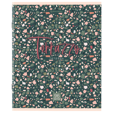 Тетрадь А5 96 л. BRAUBERG скоба, клетка, обложка картон, "Terrazzo" (микс в спайке), 404437 - Тетради более 60 листов