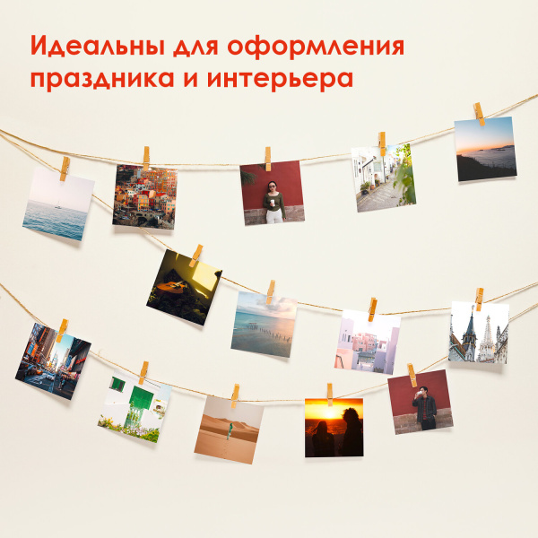 Прищепки декоративные "Классика", 20 штук, 3,5 см, дерево, ОСТРОВ СОКРОВИЩ, 661288 - Прищепки для творчества