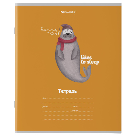 Тетрадь 18 л. BRAUBERG клетка, обложка картон, "МОДНЫЕ ЖИВОТНЫЕ", 106480 - Тетради 12-24 листов