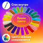 Пластилин классический ЮНЛАНДИЯ "ЮНЫЙ ВОЛШЕБНИК", 24 цвета, 480 г, СО СТЕКОМ, 106511 - Пластилин