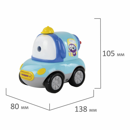 Точилка механическая ЮНЛАНДИЯ "Машина Юнландика", корпус голубой, для чернографитных и цветных карандашей, 228479 - Точилки механические