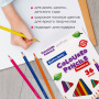 Карандаши цветные BRAUBERG PREMIUM, 36 цветов, трехгранные, грифель мягкий 3,3 мм, 181654 - Карандаши цветные