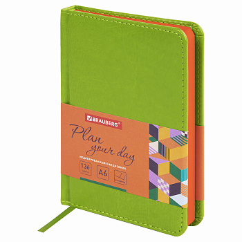 Ежедневник недатированный МАЛЫЙ ФОРМАТ 100х150 мм А6 BRAUBERG "Rainbow" под кожу, 136 л., зеленый, 111689