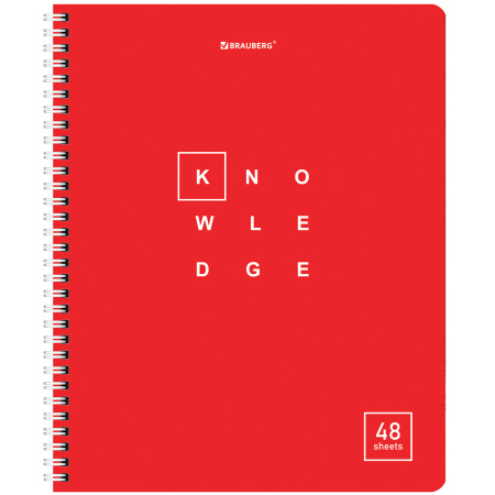 Тетрадь А5 48 л. BRAUBERG, гребень, клетка, обложка картон, "Knowledge" (4 вида в спайке), 404339 - Тетради 40-48 листов