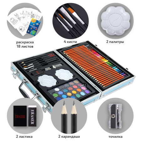 Набор ЮНОГО ХУДОЖНИКА "Cosmo" для рисования и творчества в кейсе ЮНЛАНДИЯ, 163 предмета, 664634 - Наборы юного художника