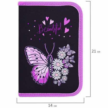 Пенал BRAUBERG с наполнением, 1 отделение, 1 откидная планка, 24 предмета, 21х14 см, "Flower butterfly", 271524 - Пеналы с наполнением