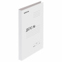 Папка без скоросшивателя "Дело", картон, плотность 220 г/м2, до 200 листов, STAFF, 128988, 128 988 - Папки "Дело" без скоросшивателя
