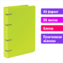 Тетрадь на кольцах А5 160х215 мм, 80 л., пластик, клетка, BRAUBERG, "Салатовый", 403250 - Тетради на кольцах и сменные блоки к ним