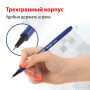 Набор капиллярных ручек (линеров) BRAUBERG 4 шт., АССОРТИ, "Aero", трехгранные, металлический наконечник, линия письма 0,4 мм, 141524 - Ручки капиллярные и линеры художественные