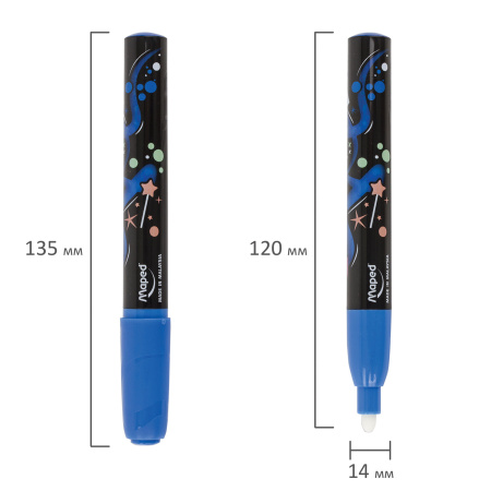 Маркер универсальный для любой поверхности MAPED, ГОЛУБОЙ, стираемый, 2 мм, 743510 - Маркеры промышленные и прочие специальные