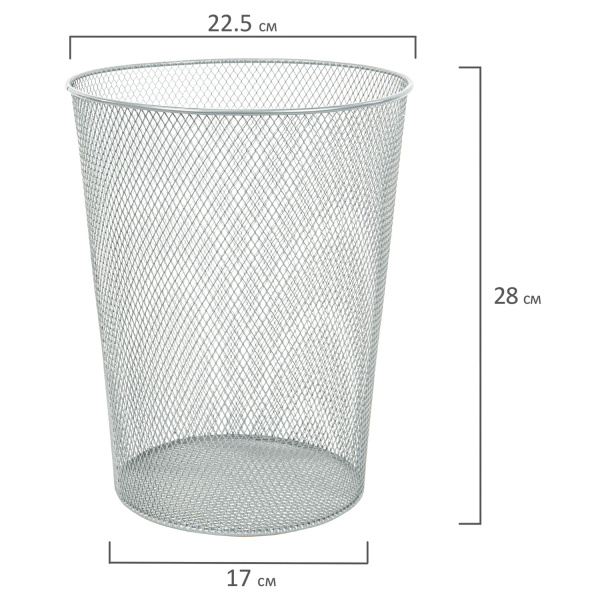 Корзина для бумаг, 9 л, металлическая, серебристая, BRAUBERG "Germanium", 231959 - Корзины для бумаг