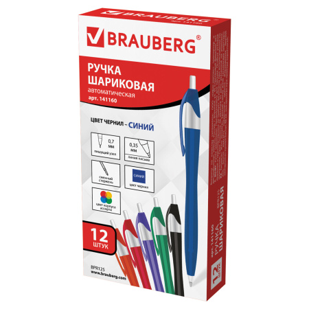 Ручка шариковая автоматическая BRAUBERG "Chance", СИНЯЯ, корпус тонированный ассорти, узел 0,7 мм, линия письма 0,35 мм, 141160 - Ручки шариковые автоматические