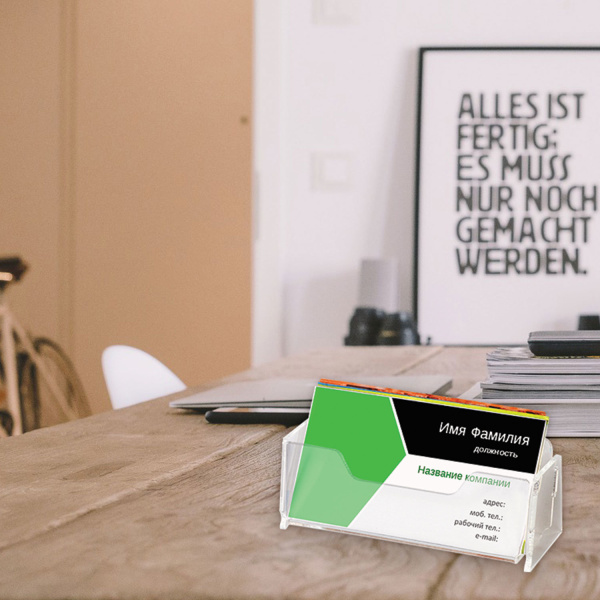 Подставка для визиток настольная BRAUBERG, 95х40 мм, 1 карман глубиной 32 мм, 290420 - Подставки для визиток