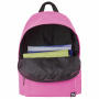 Рюкзак BRAUBERG, универсальный, сити-формат, один тон, розовый, 20 литров, 41х32х14 см, 228843 - Рюкзаки городские для старшеклассников и студентов