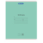 Тетради 12 л. КОМПЛЕКТ 20 шт. BRAUBERG "КЛАССИКА NEW", линия, обложка картон, ЗЕЛЕНАЯ, 880053 - Тетради 12-24 листов