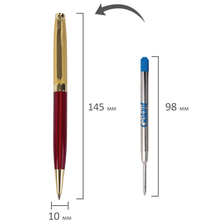 Ручка подарочная шариковая GALANT "Bremen", корпус бордовый с золотистым, золотистые детали, пишущий узел 0,7 мм, синяя, 141010 - Ручки шариковые подарочные