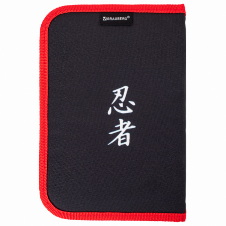 Пенал BRAUBERG, 1 отделение, 2 откидные планки, полиэстер, 21х14 см, "Ninja", 270313 - Пеналы каркасные