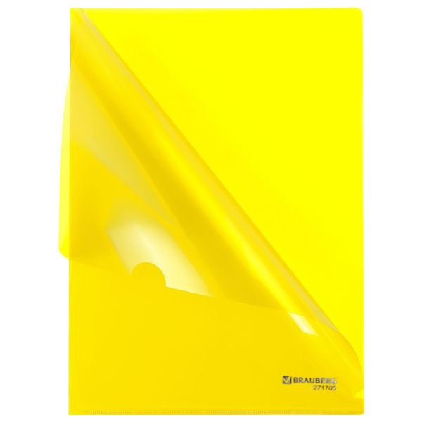 Папка-уголок жесткая А4, желтая, 0,15 мм, BRAUBERG EXTRA, 271705 - Папки-уголки пластиковые