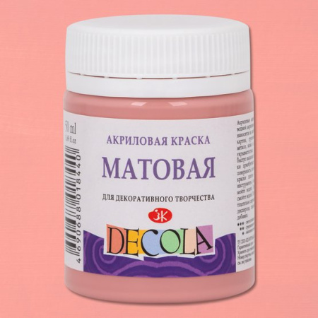 Акриловая краска матовая цвет №371 Пыльная роза 50мл Decola
