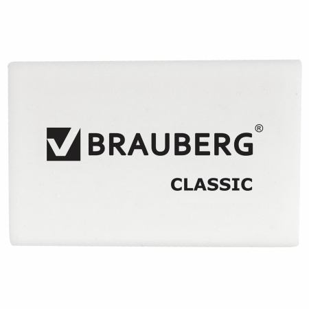 Ластик BRAUBERG "Classic", 26х17х7 мм, белый, прямоугольный, 1 шт, 221033 - Ластики классические
