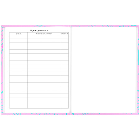 Дневник 1-11 класс 40 л., твердый, BRAUBERG, глянцевая ламинация, "Sweety", 106618 - Дневники универсальные