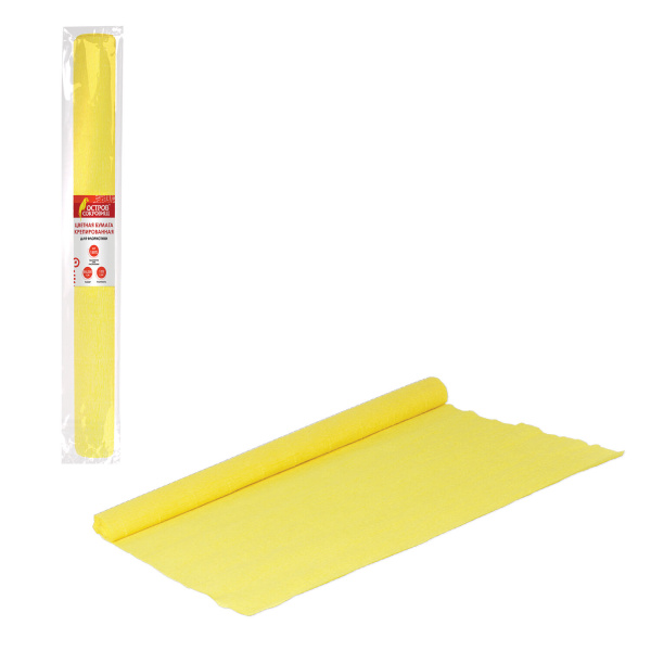 Бумага гофрированная/креповая, 110 г/м2, 50х250 см, желтая, ОСТРОВ СОКРОВИЩ, 129146 - Цветная бумага