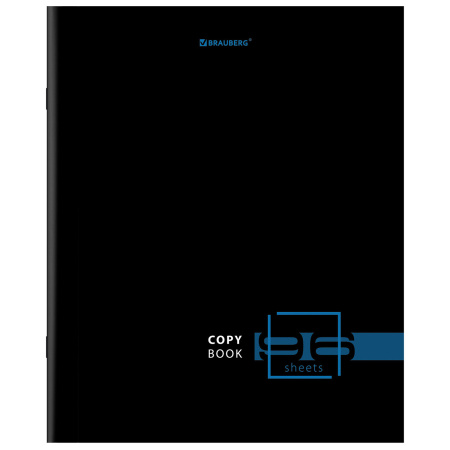 Тетрадь А5, 96 л., BRAUBERG, скоба, клетка, глянцевая ламинация, "Dark", 404428 - Тетради более 60 листов