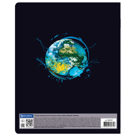 Тетрадь предметная со справочным материалом ORIGINAL 48 л., TWIN лак, ФИЗИКА, клетка, BRAUBERG, 404307 - Тетради предметные