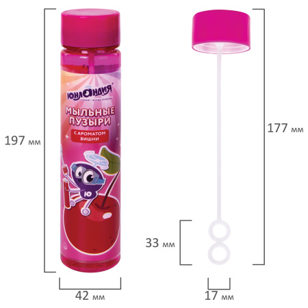 Мыльные пузыри ЮНЛАНДИЯ, 230 мл, с фруктовым запахом, 591175 - Мыльные пузыри