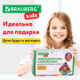 Аквамозаика 30 цветов 12000 бусин, с трафаретами, инструментами, аксессуарами, BRAUBERG KIDS, 664917 - Аквамозайка