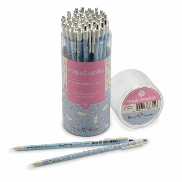 Карандаш механический 0,5 мм, BRUNO VISCONTI "MagicGraphix", "Бельки", 21-0044/05 - Карандаши механические