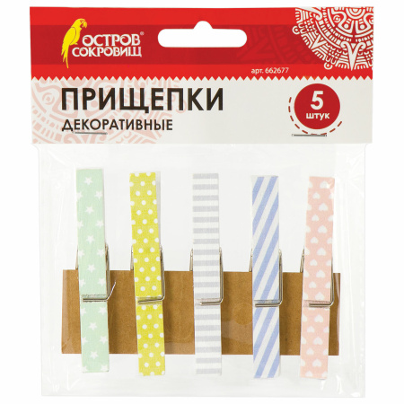 Прищепки декоративные "Пастельные тона", 5 штук, 7,2 см, ассорти, ОСТРОВ СОКРОВИЩ, 662677 - Прищепки для творчества