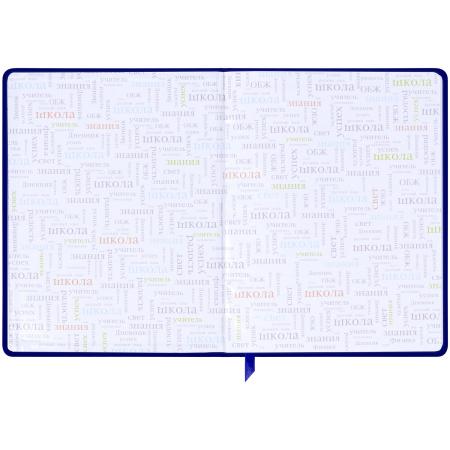 Дневник 1-11 класс 48 л., кожзам (твердая с поролоном), фольга, BRAUBERG HOLIDAY, "Good Idea", 106567 - Дневники универсальные