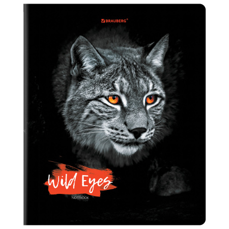 Тетрадь А5, 48 л., BRAUBERG, скоба, клетка, выборочный лак, "Wild eyes" (микс в спайке), 404343 - Тетради 40-48 листов