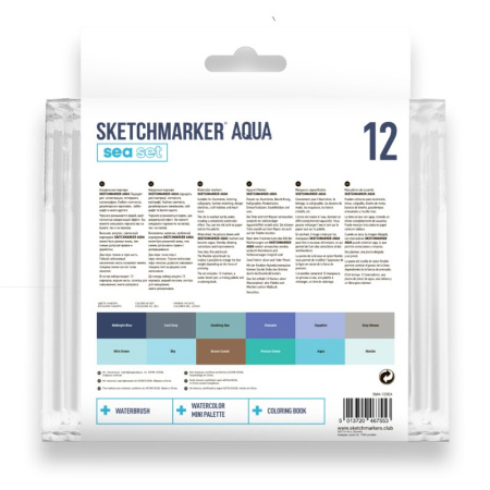 Набор акварельных маркеров SKETCHMARKER "Aqua Pro" Sea Set 12 цв - Аквамаркеры