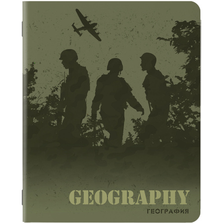 Тетради предметные, КОМПЛЕКТ 10 ПРЕДМЕТОВ, MILITARY, 48 листов, SoftTouch, 70г/м, BRAUBERG, 404032 - Тетради предметные