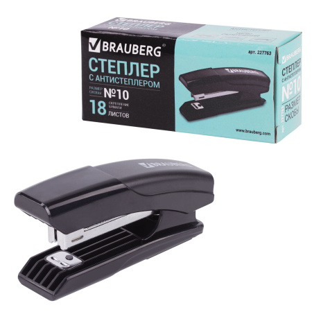 Степлер №10 BRAUBERG "Black Jack", до 18 листов, антистеплер, черный, 227763 - Степлеры настольные