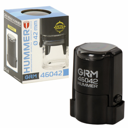 Оснастка для печатей, оттиск D=42 мм, синий, GRM 46042 Hummer, корпус черный, крышка, подушка, 121500200 - Оснастки для печатей