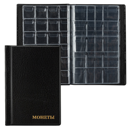 Альбом нумизмата для 138 монет, 125х185 мм, ПВХ, черный, STAFF, 238078 - Альбомы для монет и купюр