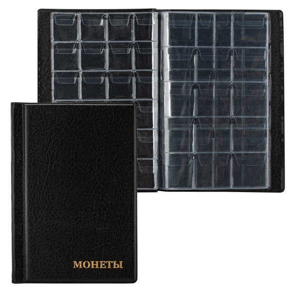 Альбом нумизмата для 138 монет, 125х185 мм, ПВХ, черный, STAFF, 238078 - Альбомы для монет и купюр