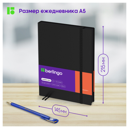 Ежедневник недатированный, А5, 136л., кожзам, Berlingo "Western", с резинкой, черный - Ежедневники с твердой обложкой