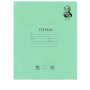 Тетради 12 л. КОМПЛЕКТ 20 шт. BRAUBERG "ВЕЛИКИЕ ИМЕНА ЛОМОНОСОВ М.В.", клетка, бумага 80 г/м2, 880016 - Тетради 12-24 листов