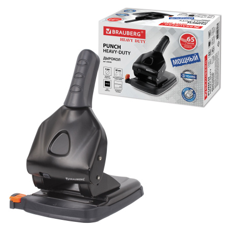 Дырокол металлический МОЩНЫЙ BRAUBERG "Heavy duty" до 65 листов, эргономичный, черный - Дыроколы мощные