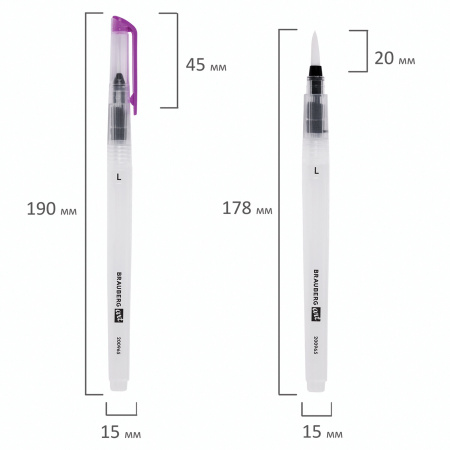 Кисти художественные с резервуаром для воды, синтетика, набор 6 шт., BRAUBERG ART DEBUT, 200965 - Кисти художественные в наборах