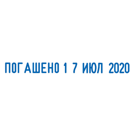 Датер-мини месяц буквами, "12 бухгалтерских терминов", оттиск 45х3,8 мм, синий, TRODAT 4817, корпус черный, 80701 - Датеры